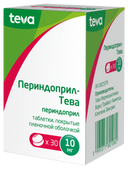 Периндоприл-Тева, 10 мг, таблетки, покрытые пленочной оболочкой, 30 шт.