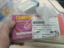 препарат не соответствует заказанному.