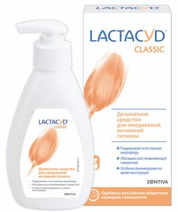 Lactacyd Classic Средство для интимной гигиены