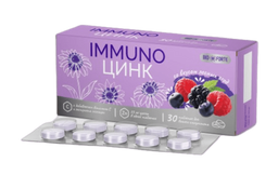 Иммуно Цинк BioForte