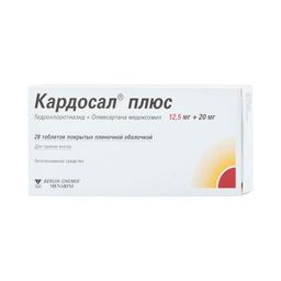Кардосал Плюс