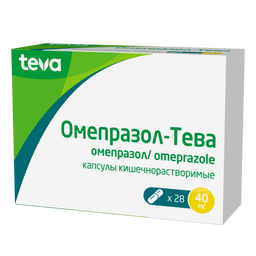 Омепразол-Тева