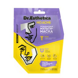 Dr.Esthetica No Acne Мульти-маска пузырьковая Yellow&Violet с 14 до 18 лет