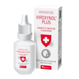 Вироксинол Плюс Средство для защиты слизистой оболочки носа