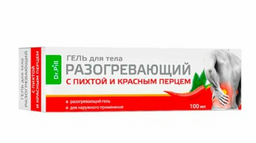 Dr.Pill Гель для тела разогревающий