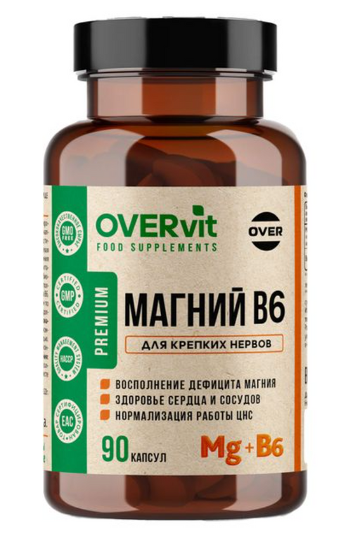 Overvit Магний В6, магний цитрат, витамины для нервной системы, БАД успокоительный, капсулы, 90 шт.