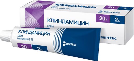 Клиндамакс, 10 мг/мл, раствор для наружного применения, 30 мл, 1 шт .