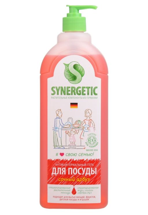 Synergetic Средство биоразлагаемое для мытья посуды, детских игрушек, овощей и фруктов, с ароматом арбуза, 1 л, 1 шт.