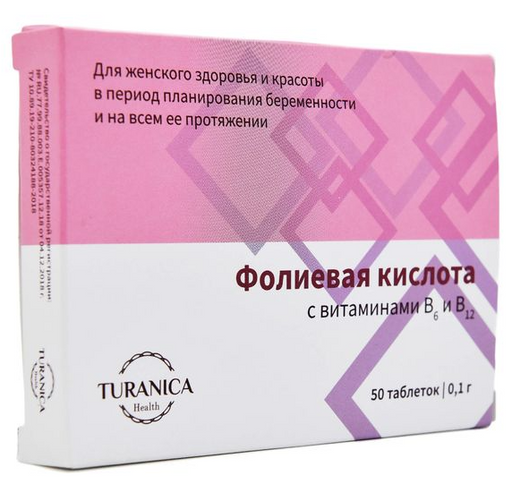 Turanica Фолиевая кислота с витаминами B6 и B12, 100 мг, таблетки, 50 шт.