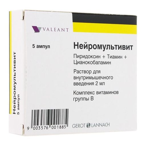 Ферро-Фольгамма Нео, 36,77мг + 0,8мг, таблетки с модифицированным .