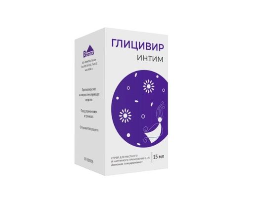 Глицивир интим, 0.1%, спрей для местного и наружного применения, 15 мл, 1 шт.