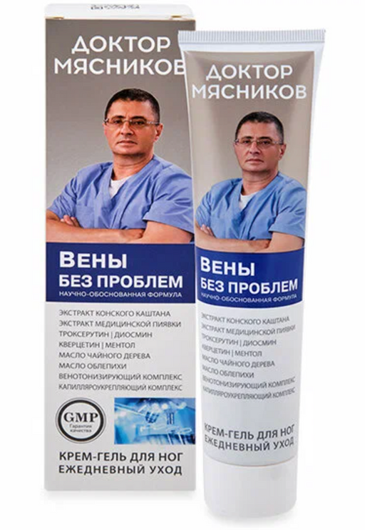 Доктор Мясников Вены без проблем крем-гель для ног, крем-гель, 125 мл, 1 шт.