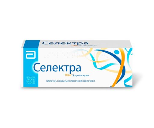 Велаксин, 150 мг, капсулы пролонгированного действия, 28 шт.  по .
