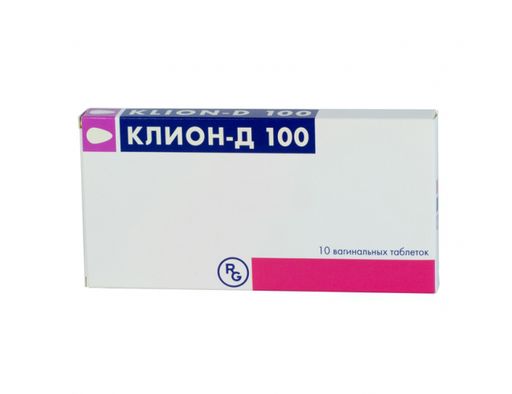 Метромикон-Нео свечи 500 мг+100 мг 14 шт