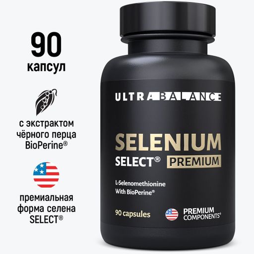 UltraBalance Витамины Селен премиум с пиперином, комплекс для женщин и мужчин, капсулы, 90 шт.