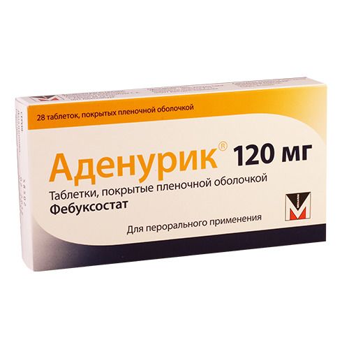 Колхицин Лирка, 1 мг, таблетки, 30 шт.  по цене от 2201 руб в .