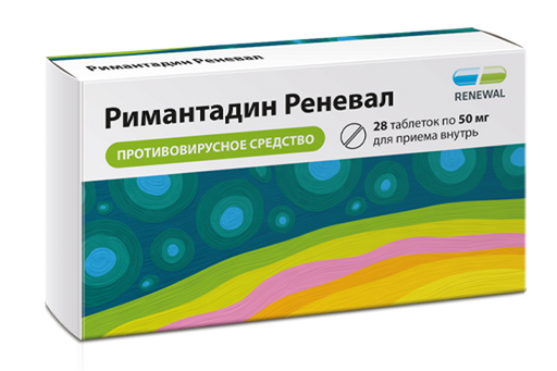 Римантадин Реневал, 50 мг, таблетки, 28 шт.