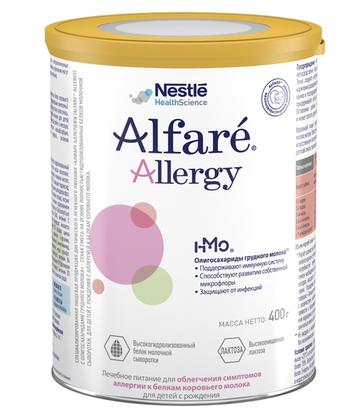 Alfare Allergy смесь для детей с рождения, с олигосахаридами грудного молока, 400 г, 1 шт.