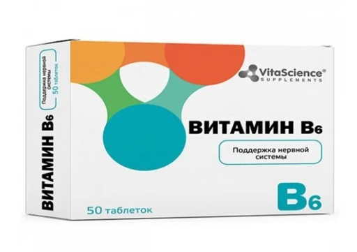 Vitascience Витамин В6, 5 мг, таблетки, 50 шт.