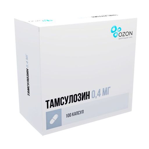 Тамсулозин, 0.4 мг, капсулы кишечнорастворимые с пролонгированным высвобождением, 100 шт.