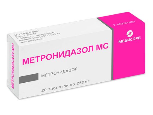 Фурагин-Алиум, 50 мг, таблетки, 30 шт.  по цене от 190 руб в .