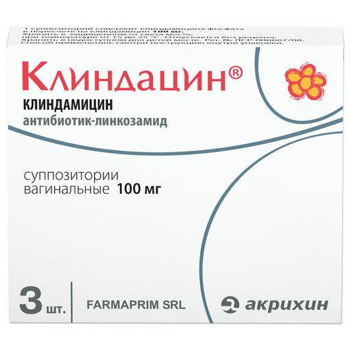 Клиндамакс, 10 мг/мл, раствор для наружного применения, 30 мл, 1 шт .