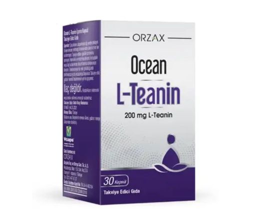 Orzax Ocean L-теанин, капсулы, 30 шт.