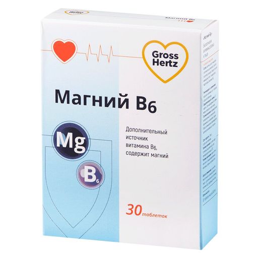 Гроссхертц Магний В6, таблетки, 30 шт.