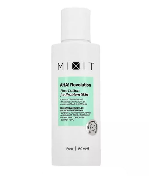 Mixit AHA! Revolution Лосьон для лица с гелем алоэ и гликолевой кислотой, лосьон, 150 мл, 1 шт.