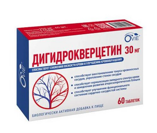 Ovie Дигидрокверцетин, 30 мг, таблетки, 60 шт.