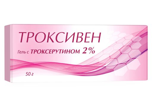 Троксивен, 2%, гель для ног, 50 г, 1 шт.