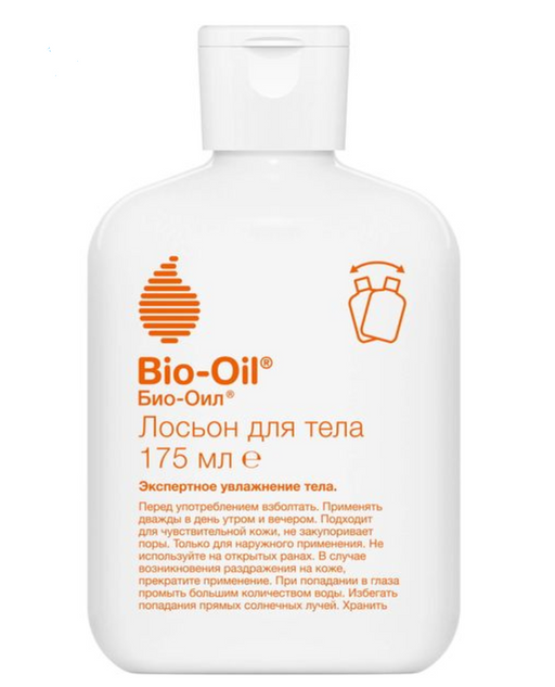 Bio-Oil Лосьон для тела, лосьон, 175 мл, 1 шт.