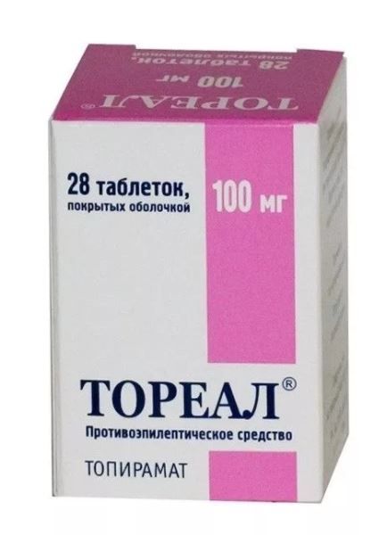 Прегабалин Канон, 300 мг, капсулы, 14 шт.  по цене от 459 руб. в .
