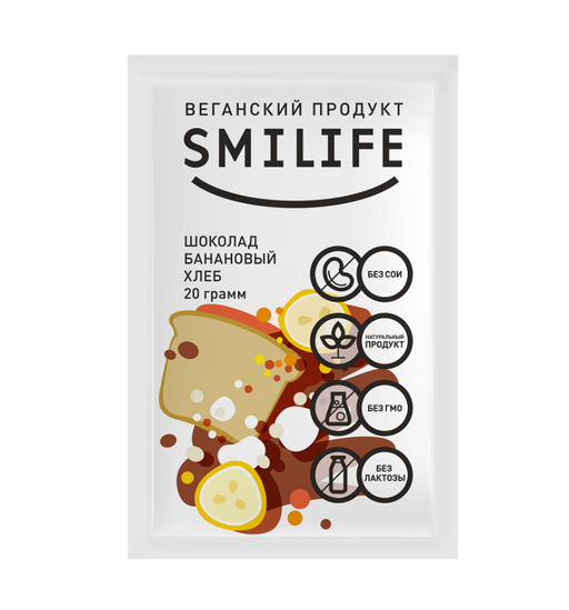 Smilife Шоколад горький Банановый хлеб, 20 г, 1 шт.