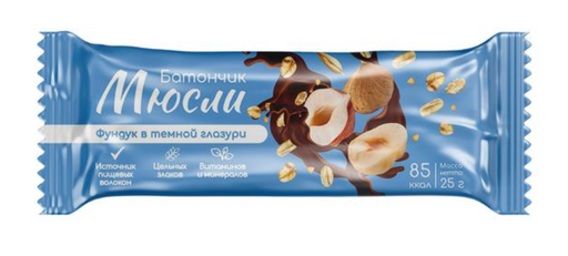 Батончик мюсли фундук в темной глазури, батончик, в темной глазури, 25 г, 1 шт.