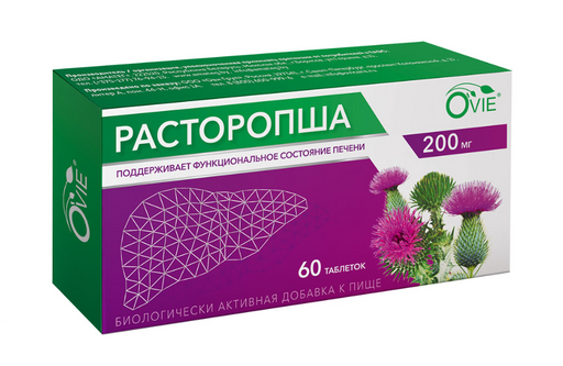 Ovie Расторопша, 200 мг, таблетки, 60 шт.