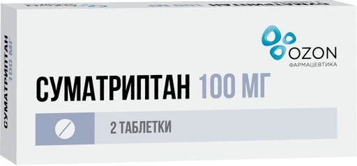 Суматриптан Канон, 100 мг, таблетки, покрытые пленочной оболочкой, 10 .