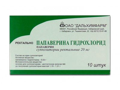 Пентоксифиллин (Pentoxifylline)