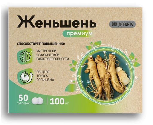 Женьшень Премиум+Витамин С BioForte, таблетки, 50 шт.