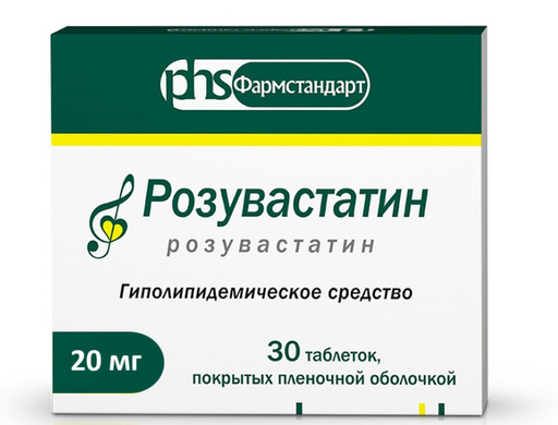 Роксера Плюс, 10 мг+10 мг, таблетки, покрытые пленочной оболочкой, 30 .