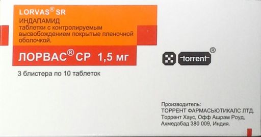 Лорвас СР, 1.5 мг, таблетки с контролируемым высвобождением, покрытые пленочной оболочкой, 30 шт.
