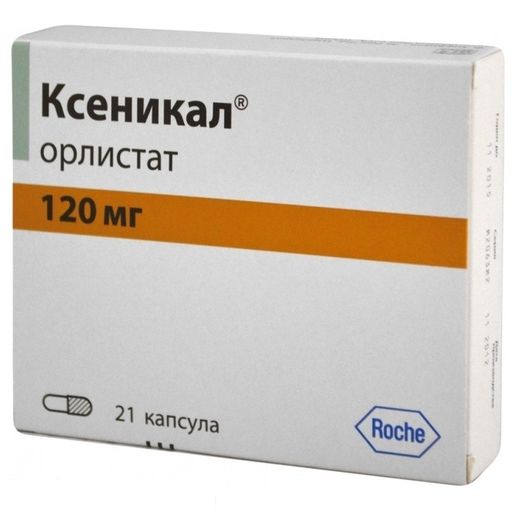 Липобон, 10 мг, таблетки, 30 шт.  по цене от 525 руб в Санкт .