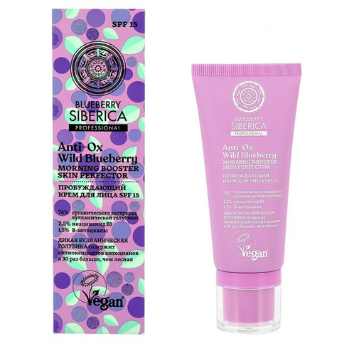 Natura Siberica Blueberry Крем для лица пробуждающий, SPF15, крем, 50 мл, 1 шт.