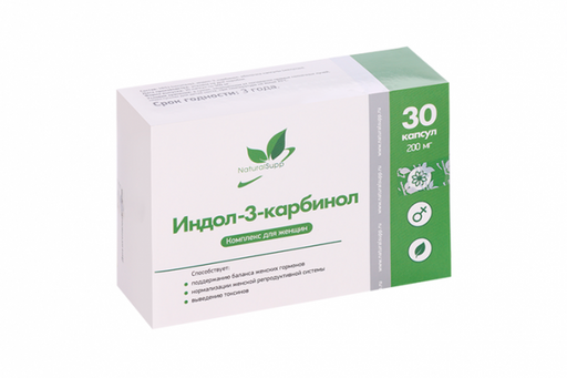 Naturalsupp Индол-3-Карбинол, капсулы, 30 шт.