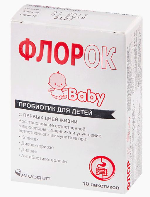 Флорок Baby, порошок для приготовления раствора для приема внутрь для детей, 3.5 г, 10 шт.