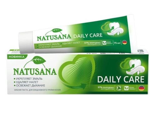 Natusana Daily care зубная паста, 75 мл, 1 шт.