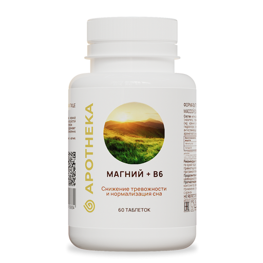 Gold'n Apotheka Магний + B6, таблетки, 60 шт.