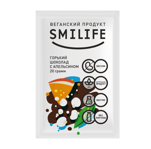 Smilife Шоколад горький Апельсин, 20 г, 1 шт.