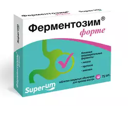 Superum Ферментозим, таблетки, 75 шт.