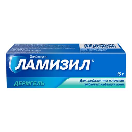 Экзифин, 1%, гель для наружного применения, 15 г, 1 шт.  по .